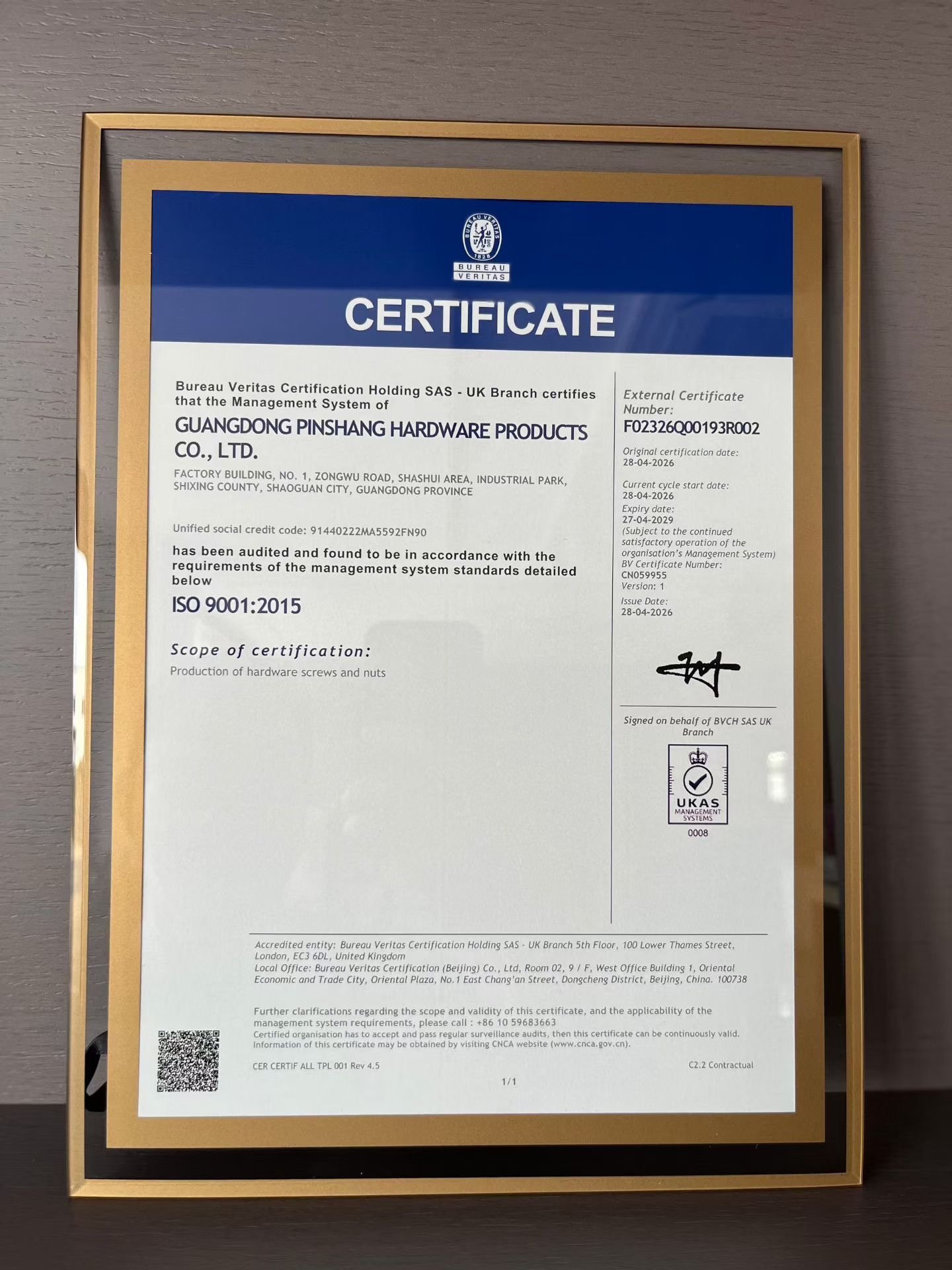 ISO 9001:2015 Certificate — Guangdong Pinshang Hardware Products Co., Ltd. (English)