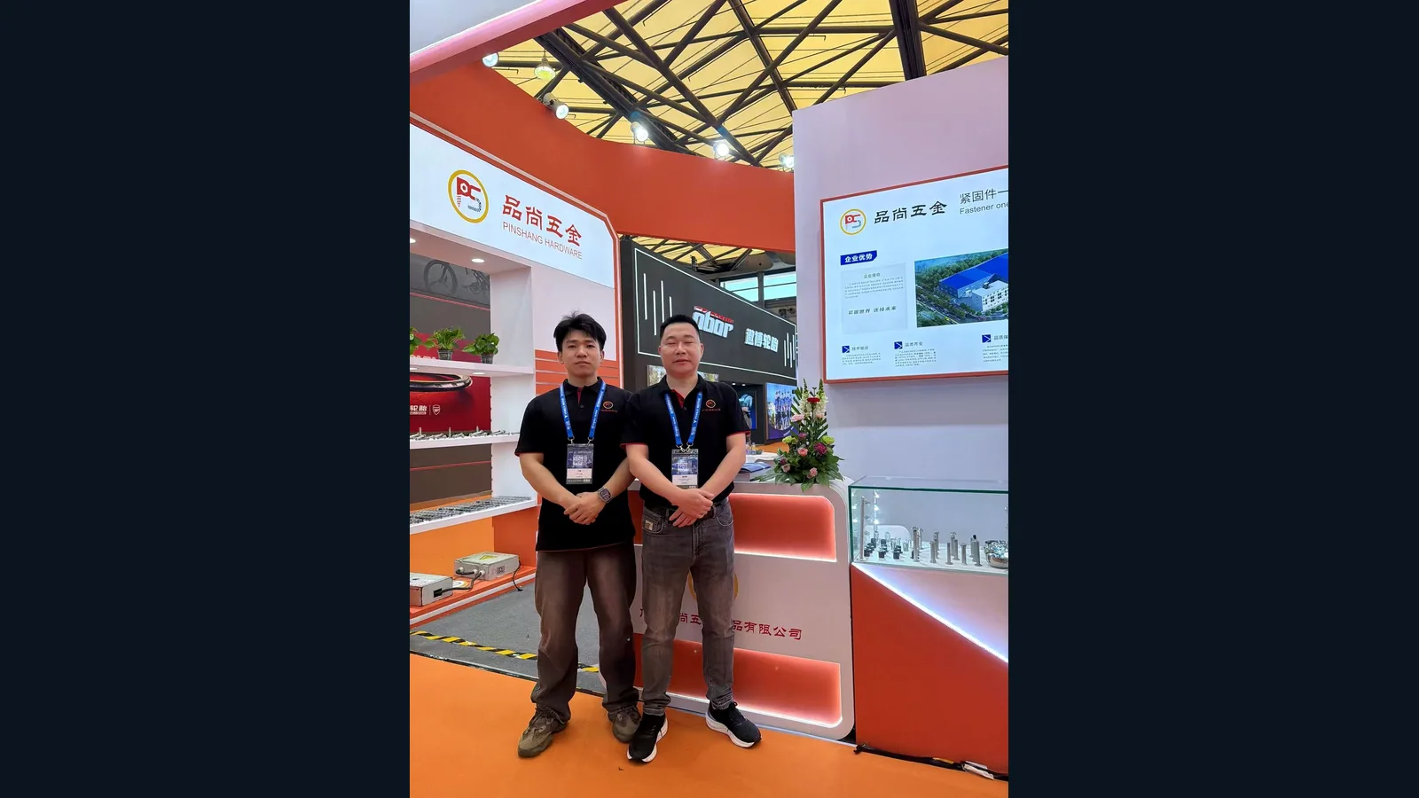 PremFixer team members at the Pinshang Hardware exhibition booth