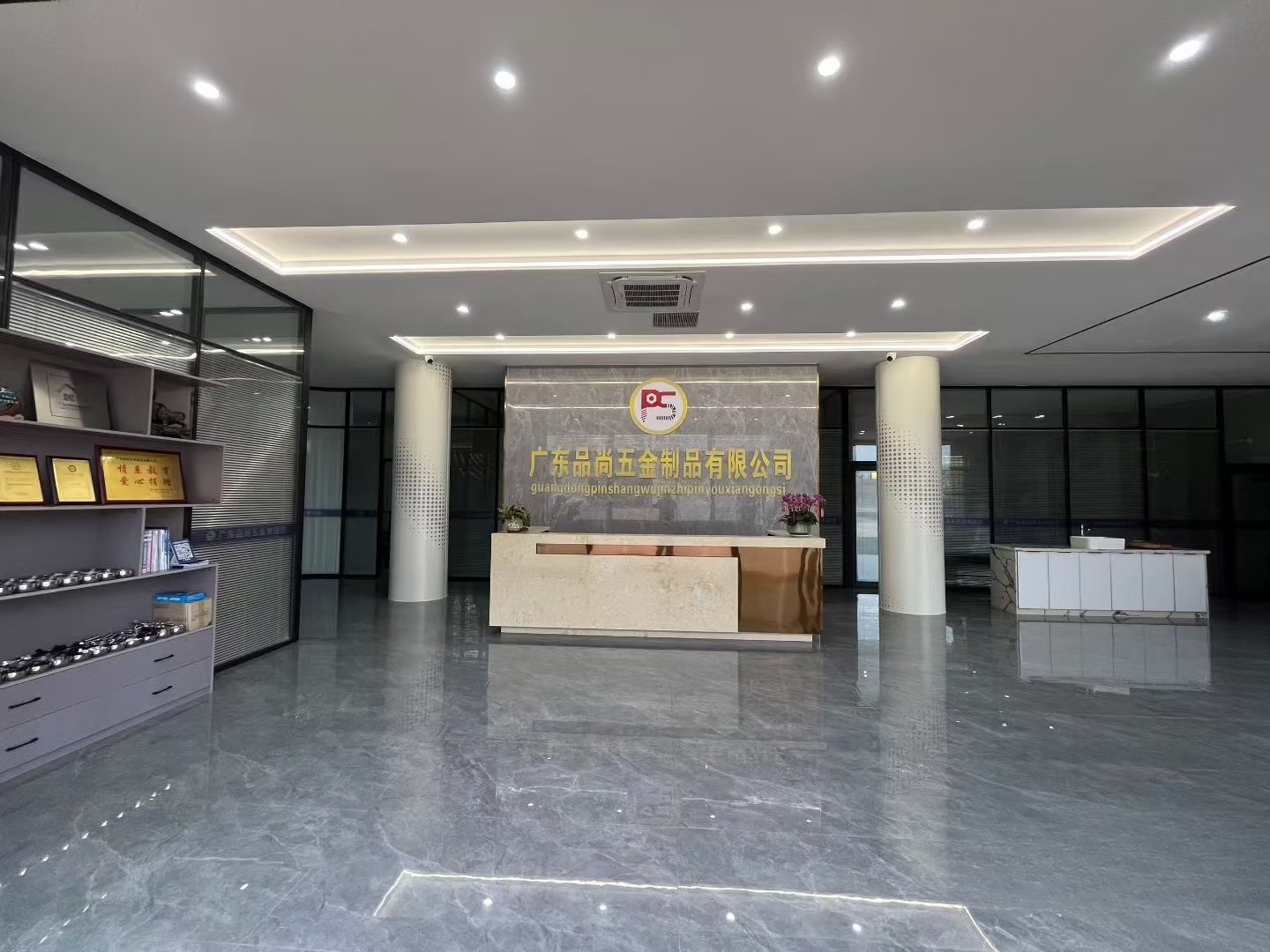 PremFixer office building front in Shaoguan, Guangdong
