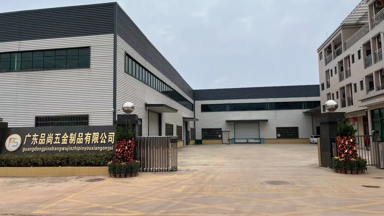 PremFixer factory entrance in Guangdong, China
