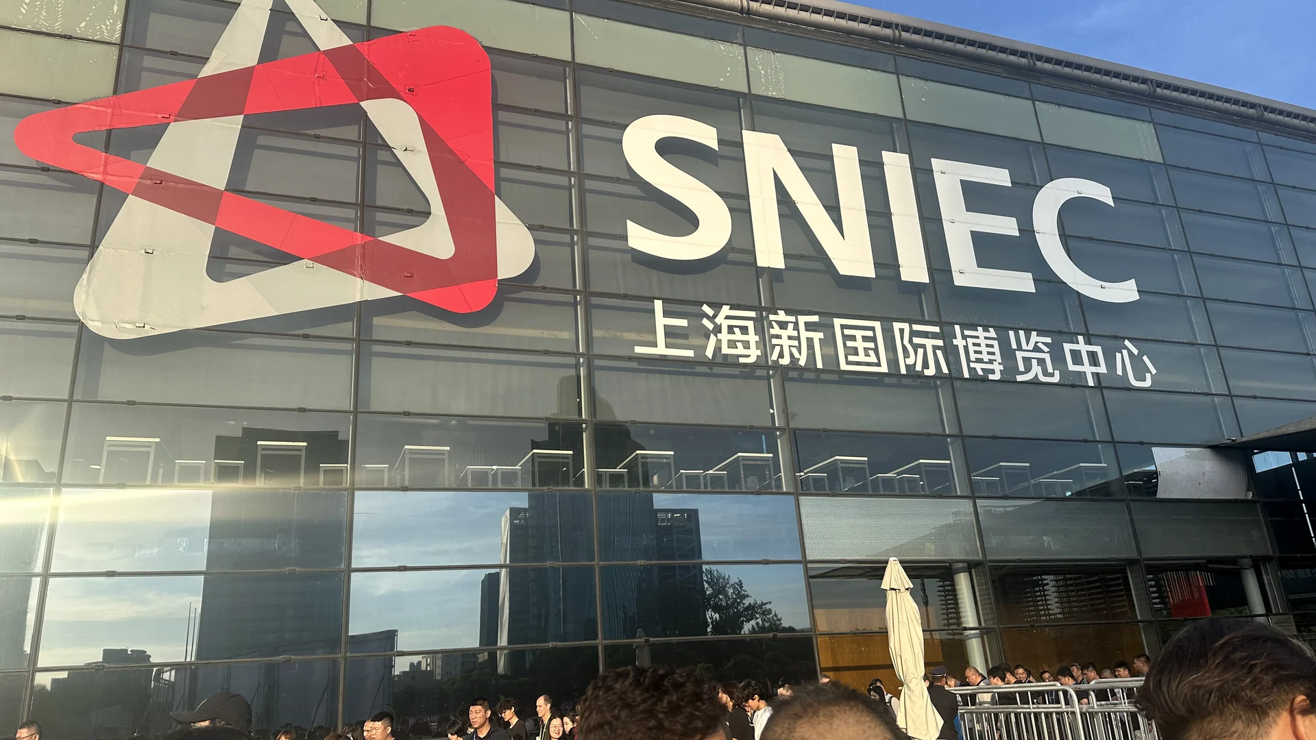 Shanghai New International Expo Centre entrance during China Cycle